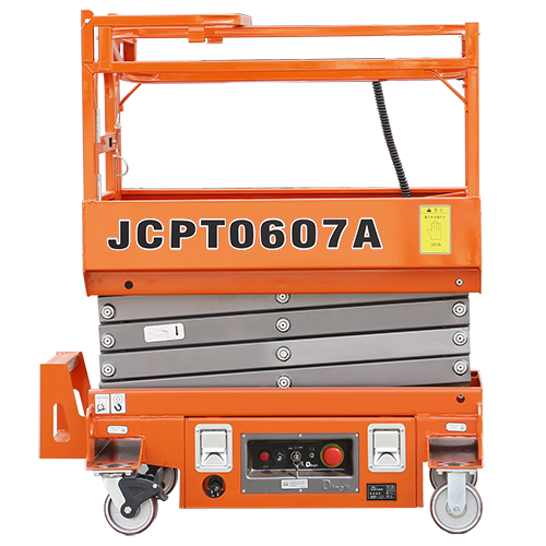 白山JCPT1008DC/JCPT0808DC自行走剪叉式高空作业平台